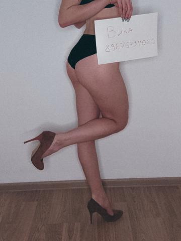 Натуся